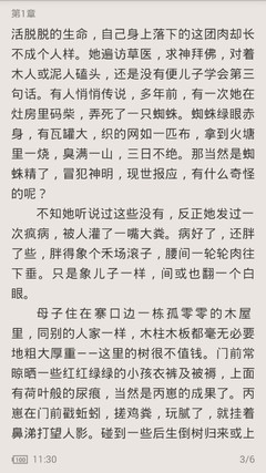 鸭脖官网官网APP